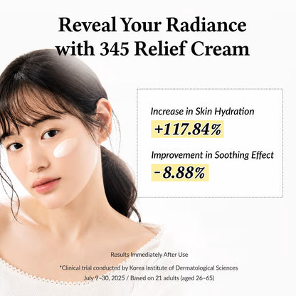 DR Althea 345 relief cream